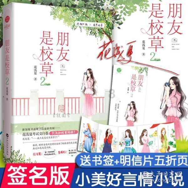 安徽开放大学2023年度“办学先进单位”评审结果公示