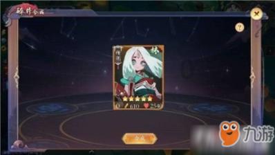 海王星VS僵尸军团