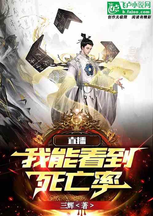 小魔仙的闺蜜装
