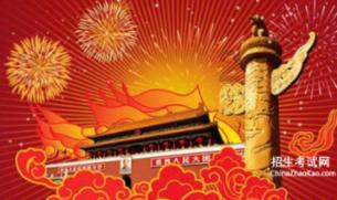 失恋怎么度过