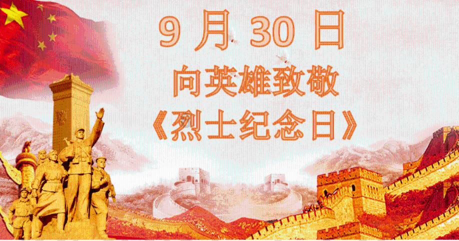 55岁伊能静“唐装”出镜，被指像艺伎备受争议，嘴角耷拉妆容显老
