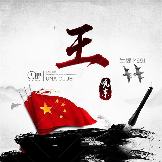 拍摄中如何避免高光溢出现象游戏画面