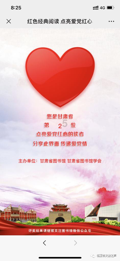 达拉斯FC主席:梅西是历史最佳之一,现在年轻人也愿意来美职联