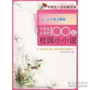 精彩乒乓球赛